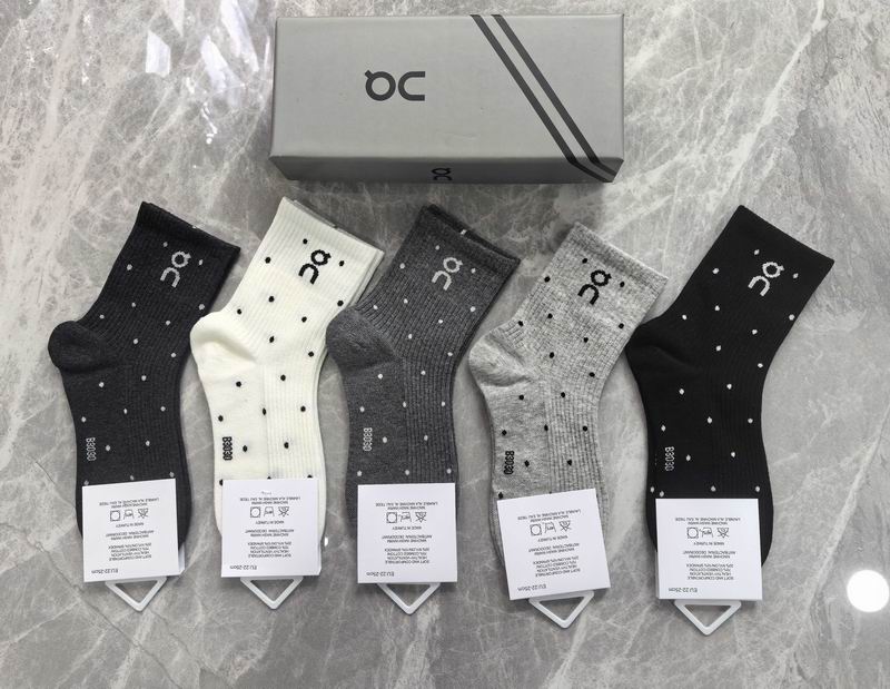 ON socks QY (197)