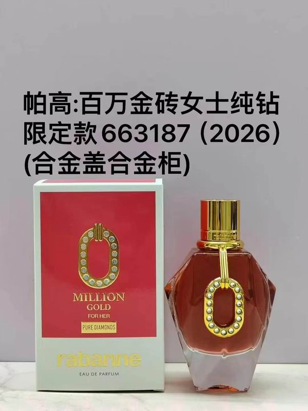 Paco Rabanne woman 100ml (2)