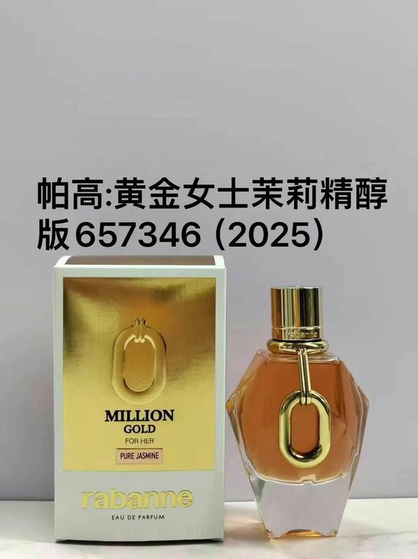 Paco Rabanne woman perfume
