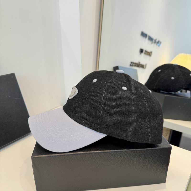 Prada Cap (1237)