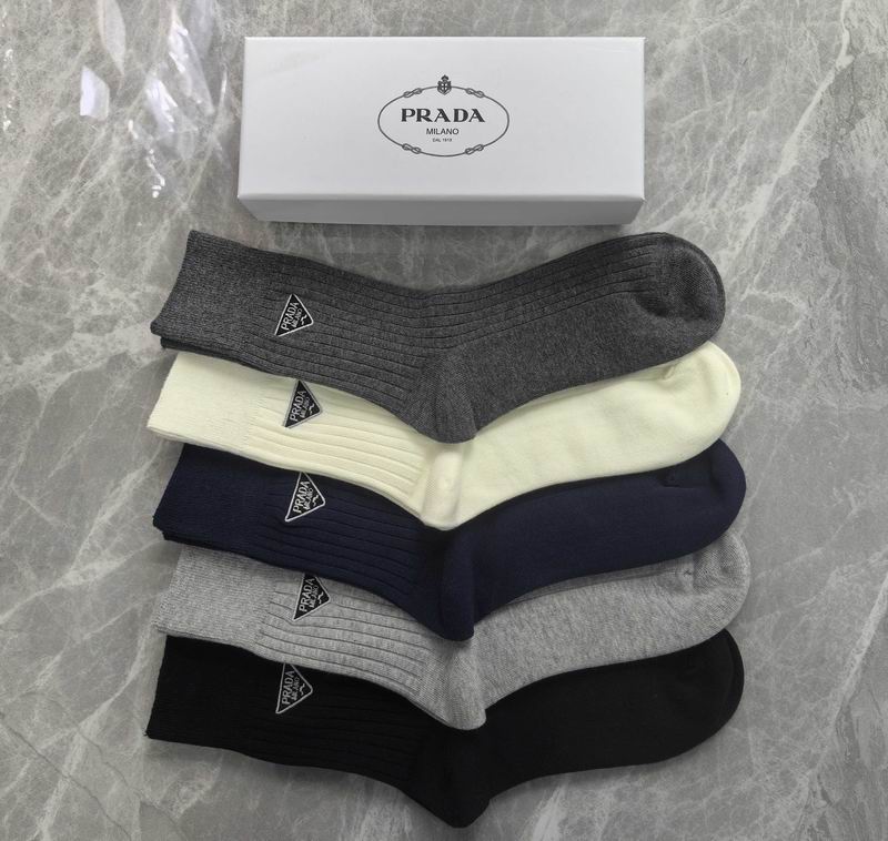 Prada socks QY (13)