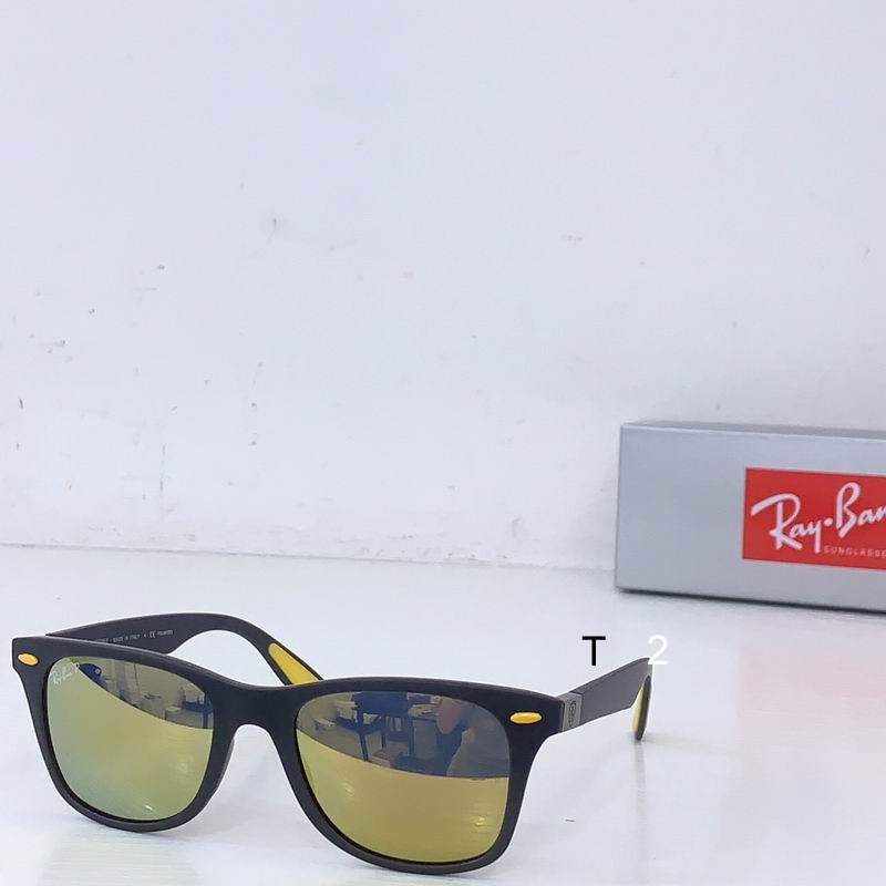 RanBan RB4195 52-20-150 b02