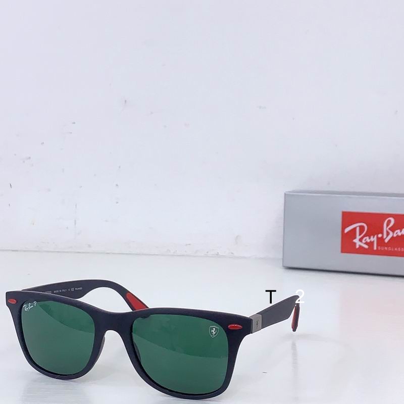 RanBan RB4195 52-20-150 b06