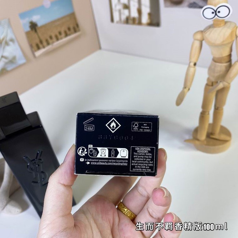 YSL man 10ml  (6)