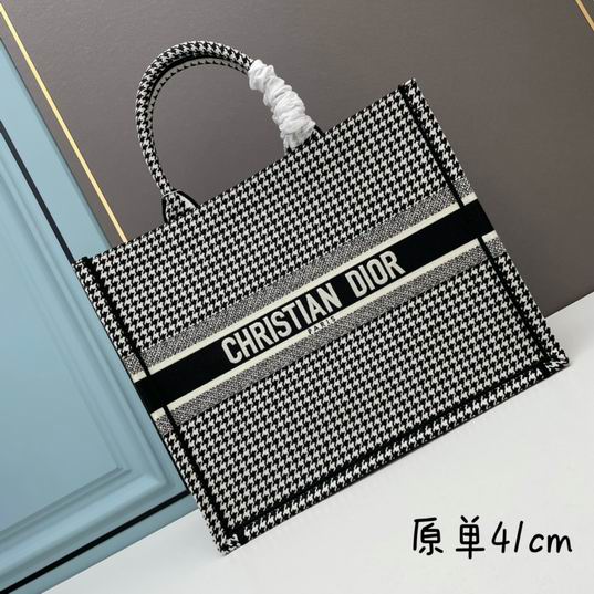 Dior Book Tote 1286 42cm ww1..