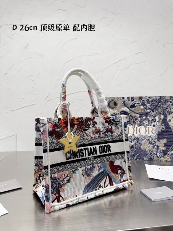 26cm 060118 DN 2colour