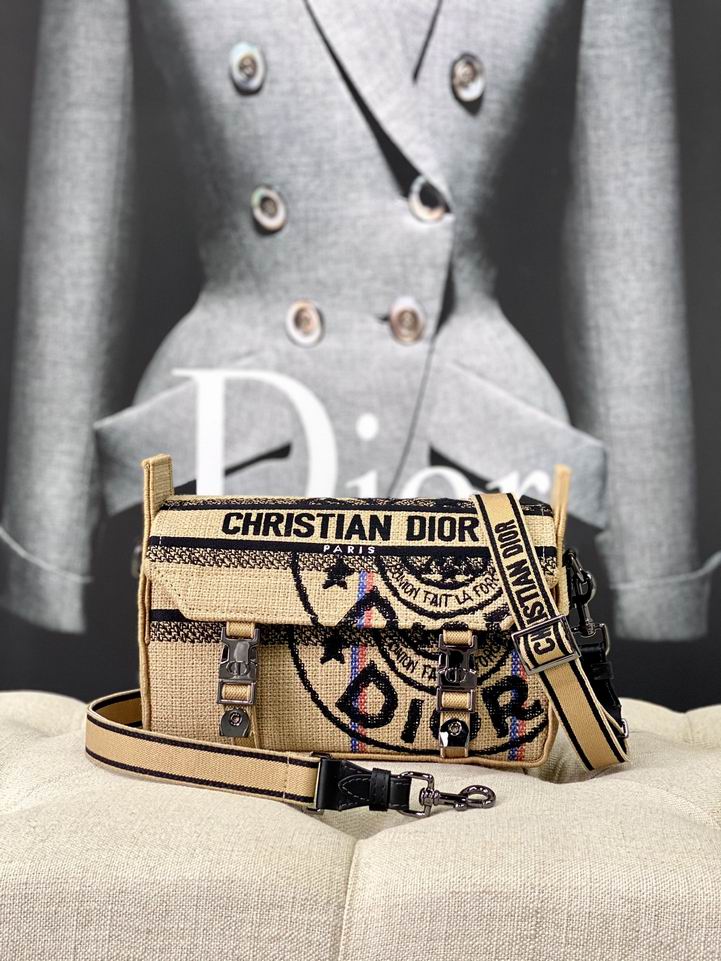 Dior Camp M1241米黄 23x15x8cm wz