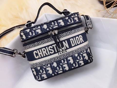 Dior Travel Vanity18.5x13.5x10.5cm yz
