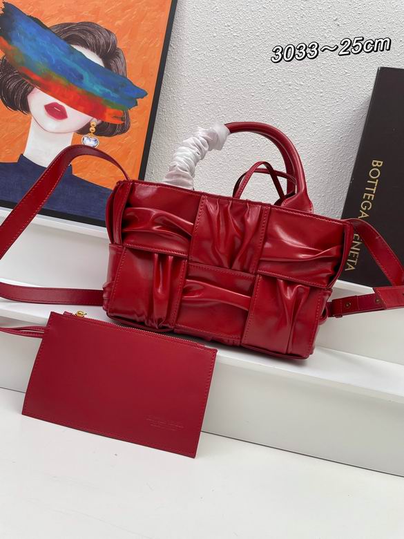 BV3033 25X16X10cm XM 5