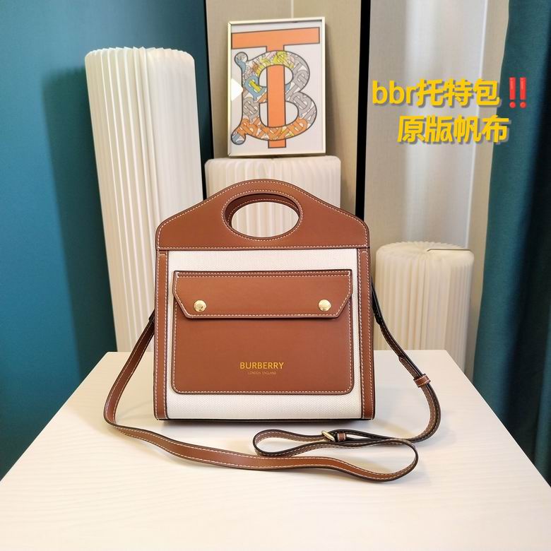 23X8X22cm 121419 YG 7colour