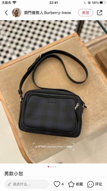 80732711 22.5X6X16cm SC