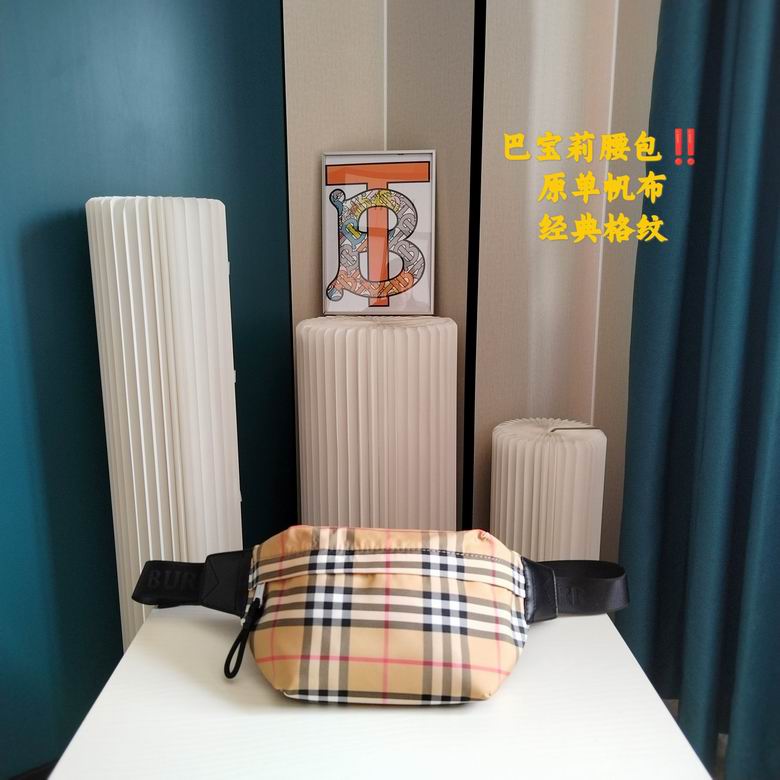 29X15cm 052319 XMY 1