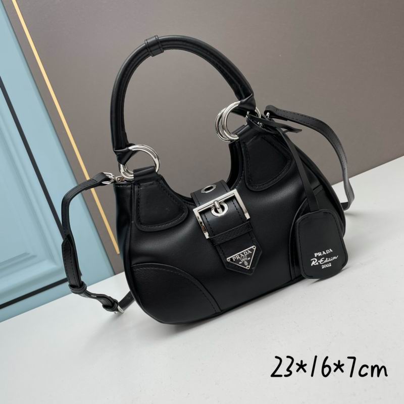 Prada 1BA381 23x16x7cm ww 3色