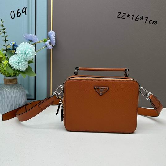 Prada 069 22x16x7cm ww 5色