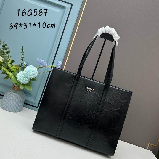 Prada 1BG587 39x31x10cm ww3色