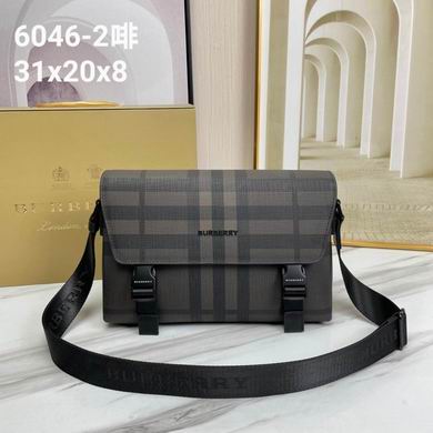 6046-2 31X20X6cm XM 3colour