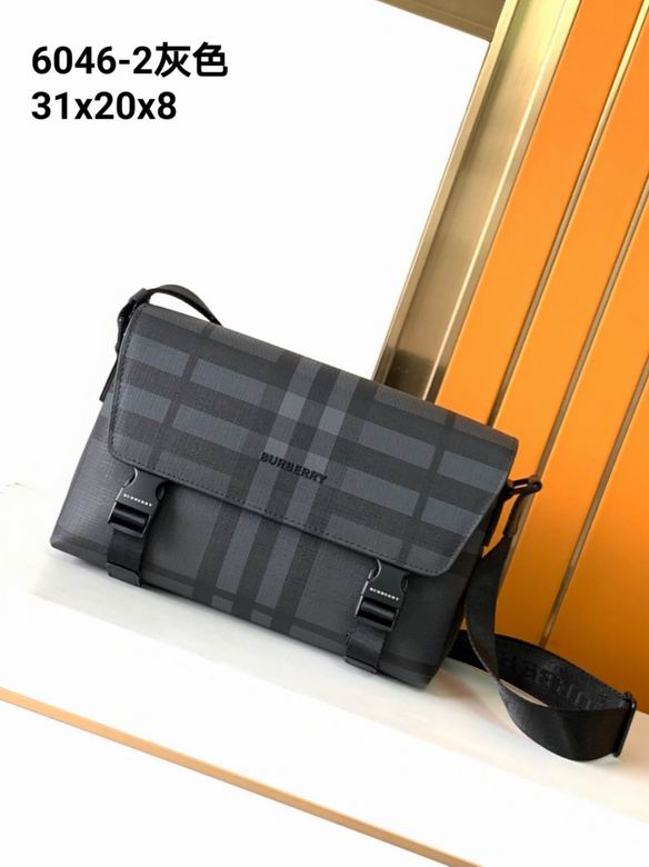 6046-2 31X20X6cm WP 3colour