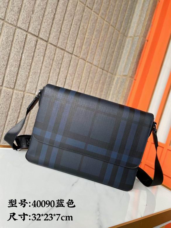 40090 32X23X7cm XM 2colour