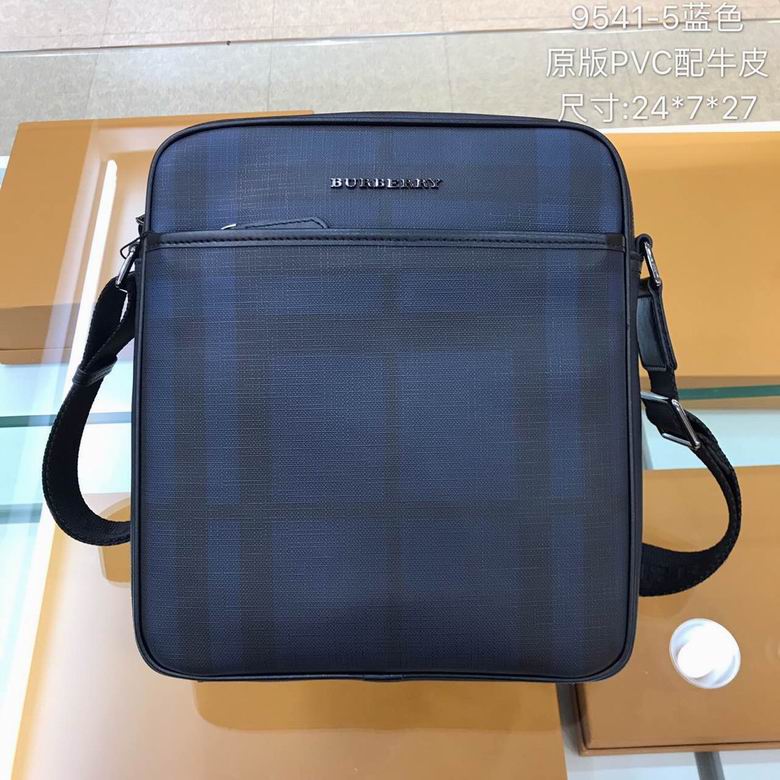 9541-5 24X7X27cm WP 2colour