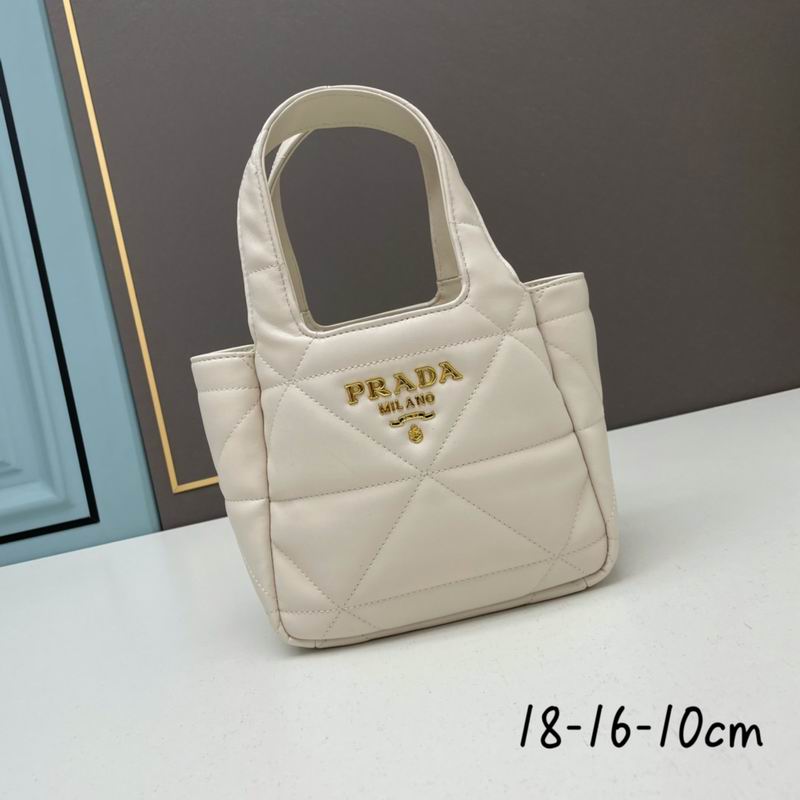 Prada 1BG199菱格菜篮子18x16x10cm ww