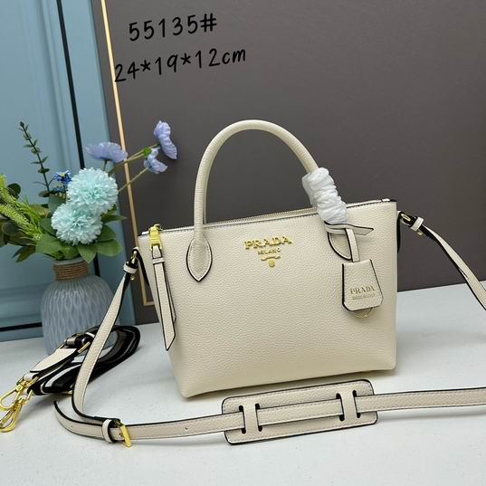 Prada 55135 24x19x12cm ww6色