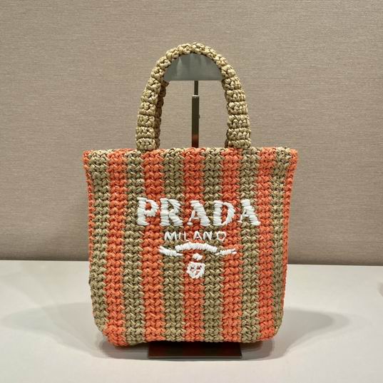 Prada 1BG422 24x24x8cm AP