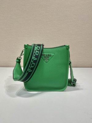 Prada tote 1BH191 19x20x6cm AP