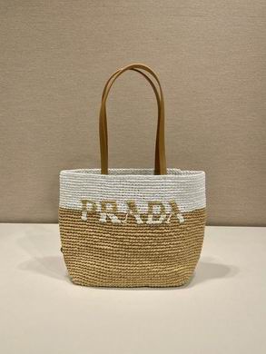 Prada 1BG454 23x22x8cm AP