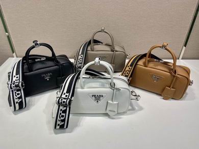 Prada 1BB102 24x12x8.5cm AP