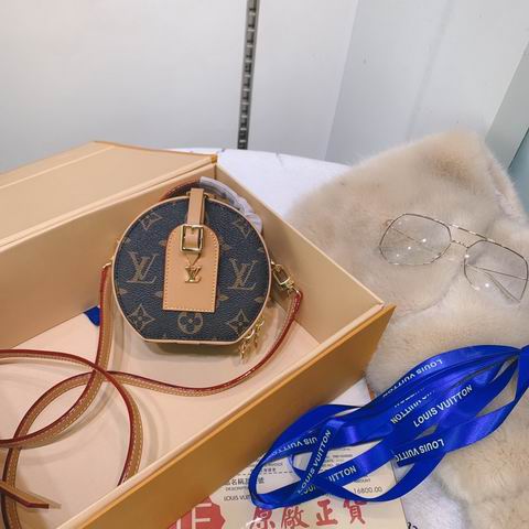 Boite Chapeau M44699老花M68276 黄花 ss