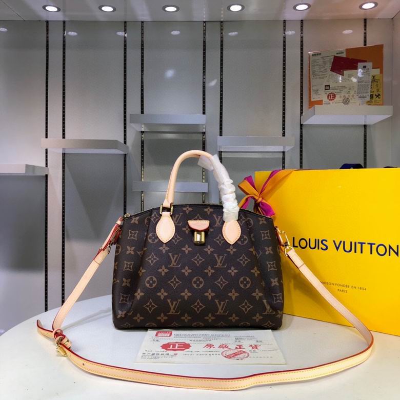 RivoliBB Monogram M44543 30.5X22X17 ss