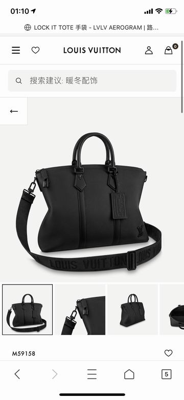 8580069 43x33.5x16 gf