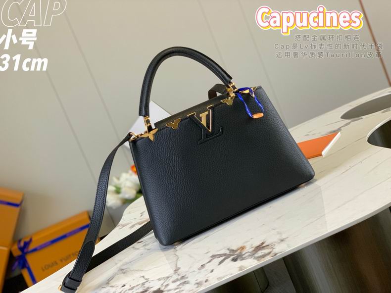 Capucines M54663 31x21x11cm gf