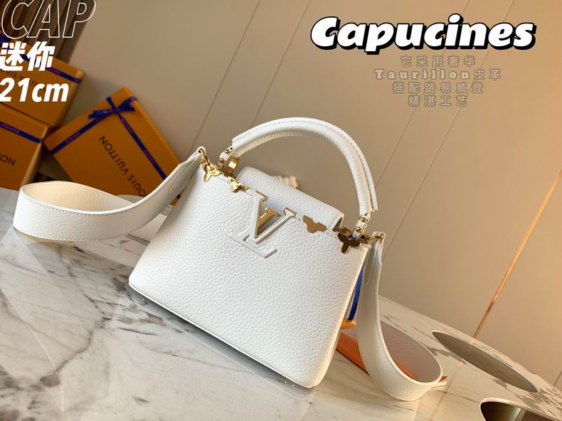 Capucines M56669 21x14x8 cm gf