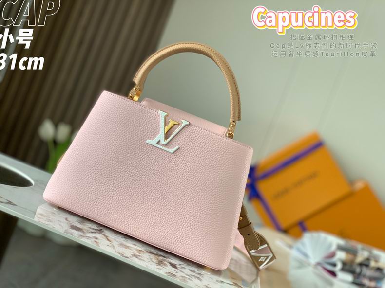 Capucines M59020 31.5x20x11 cm gf