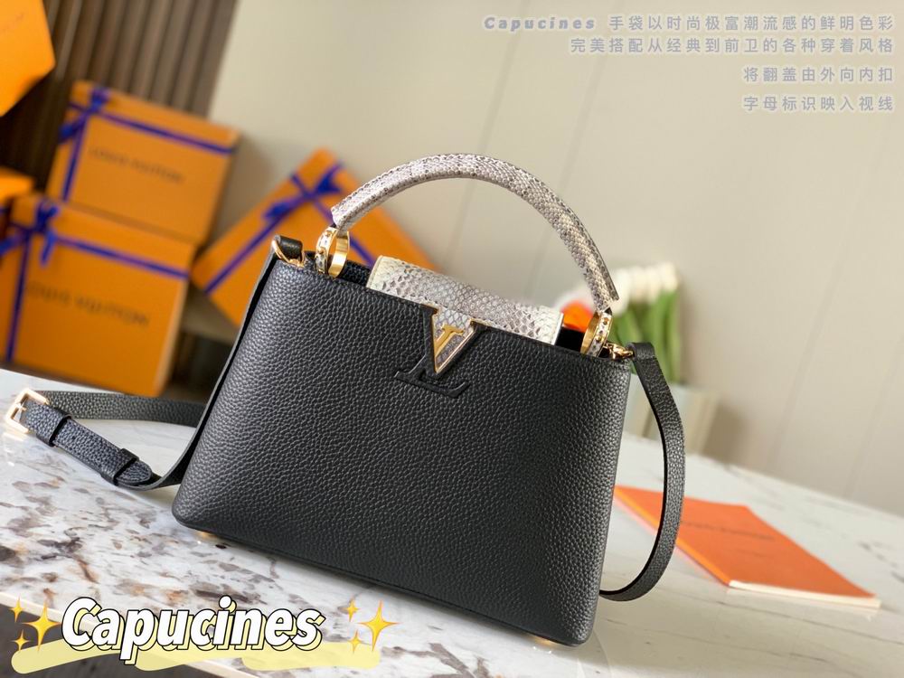 Capucines M48865 27x18x9 cm gf