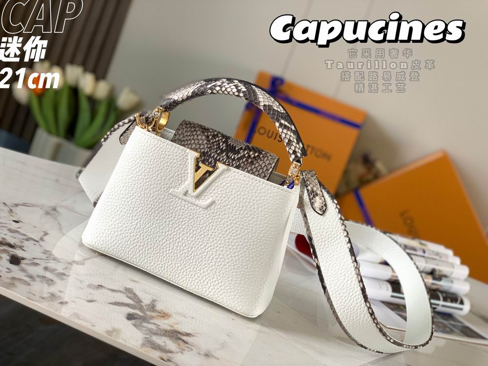 Capucines M95509 21x14x8 cm gf 7