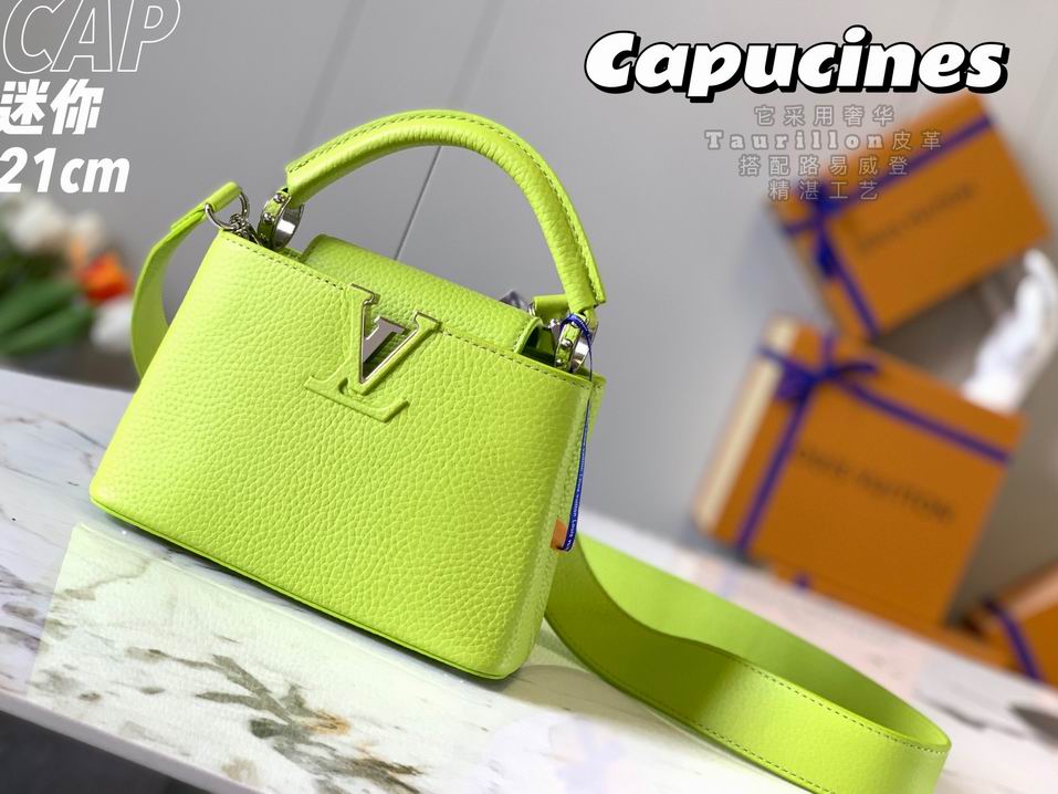 Capucines M55985 21x14x8cm gf-5