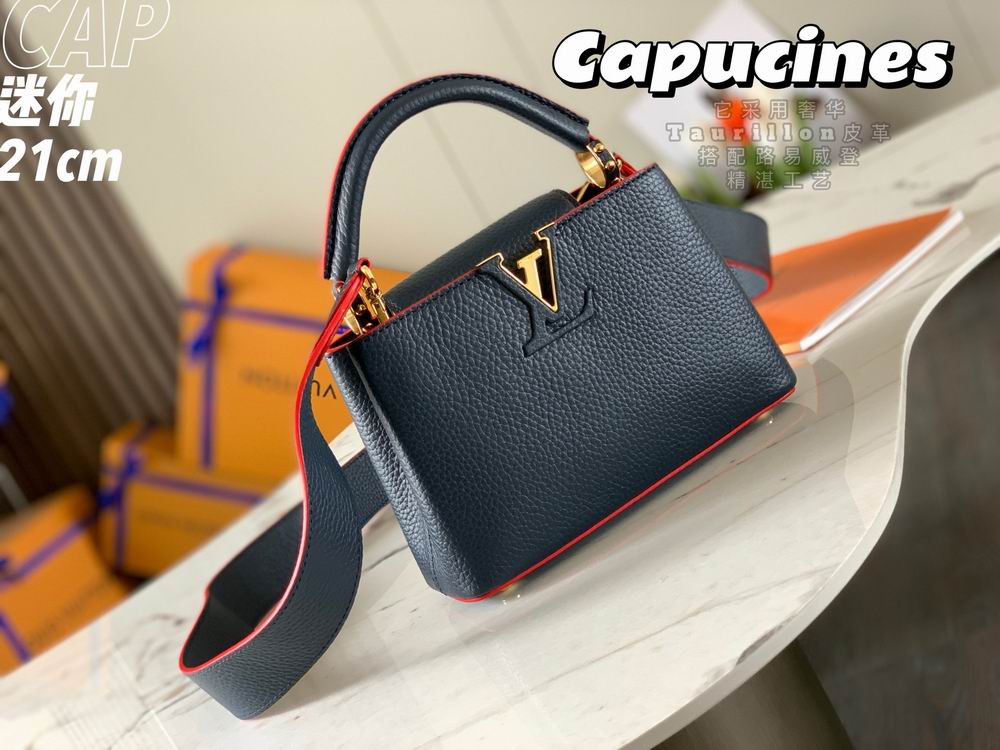 Capucines M55985 21x14x8cm gf-8