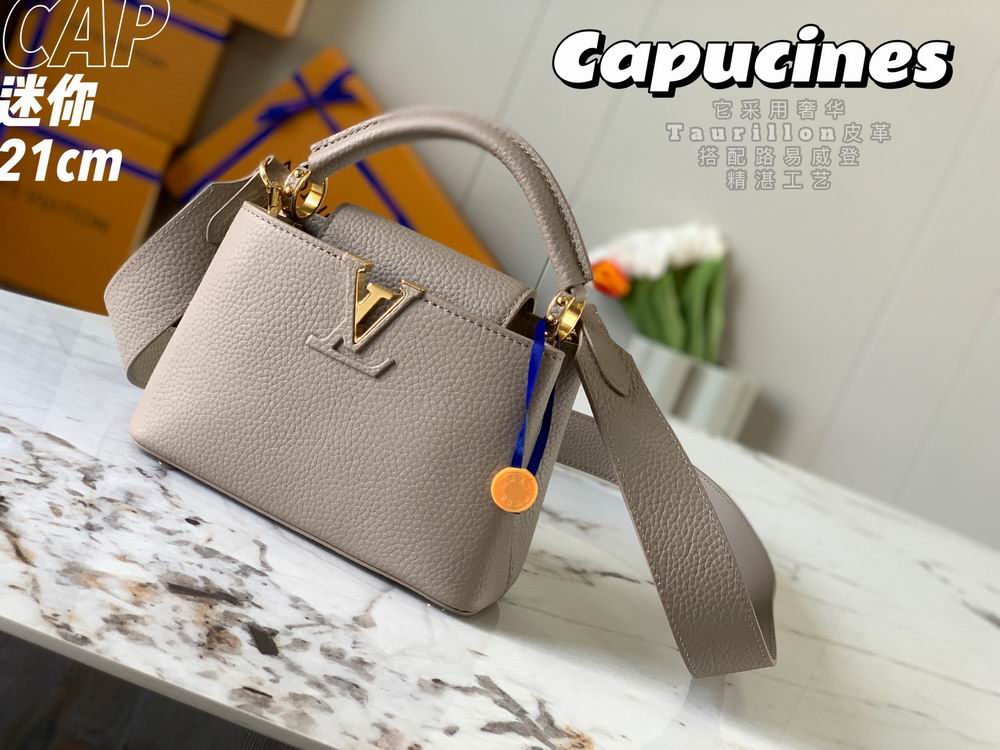 Capucines M55985 21x14x8cm gf-9