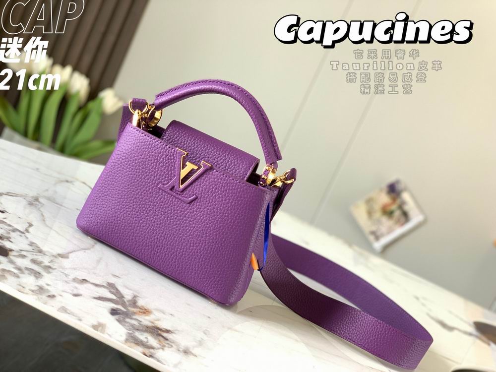 Capucines M55985 21x14x8cm gf-11