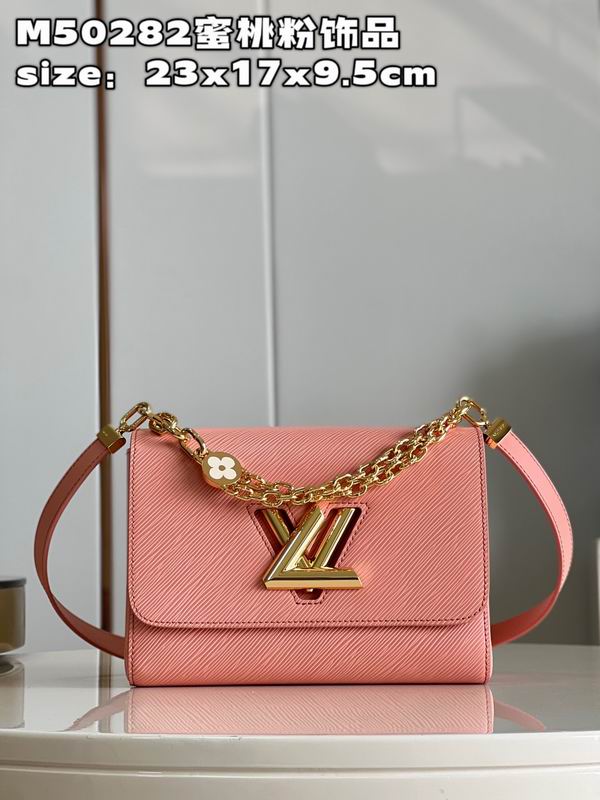 Twist M50282蜜桃粉23x17x9.5cm gf