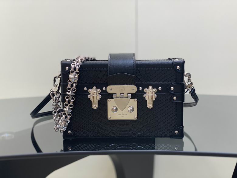 Petite Malle N40273 20x12.5x5cm gf