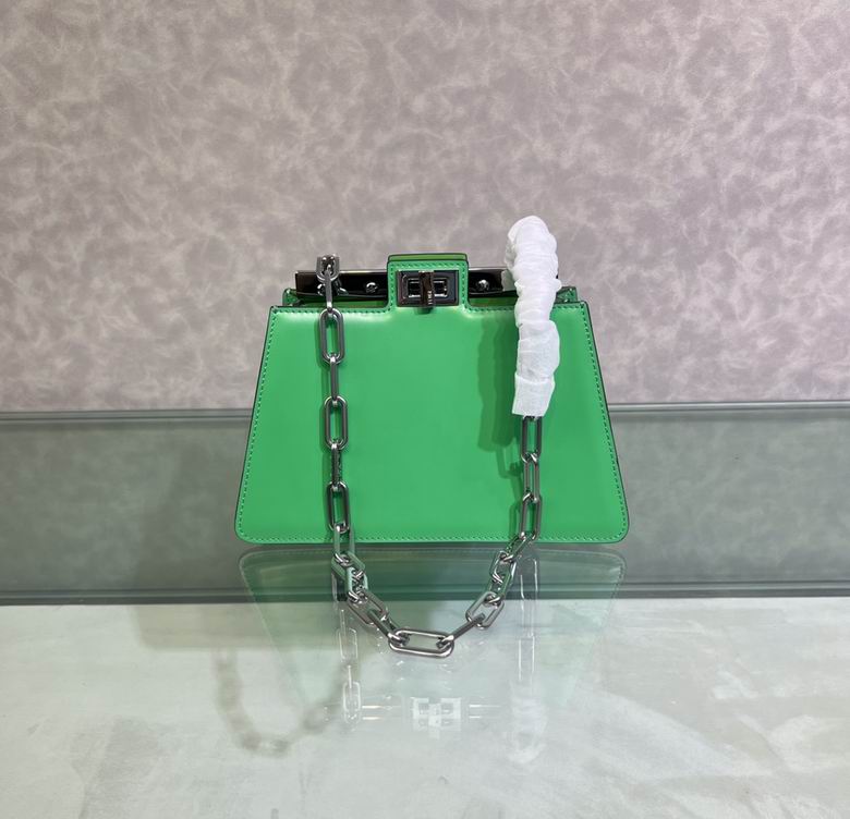 Peekaboo Cut 8001S 20.5X11X14cm H 3