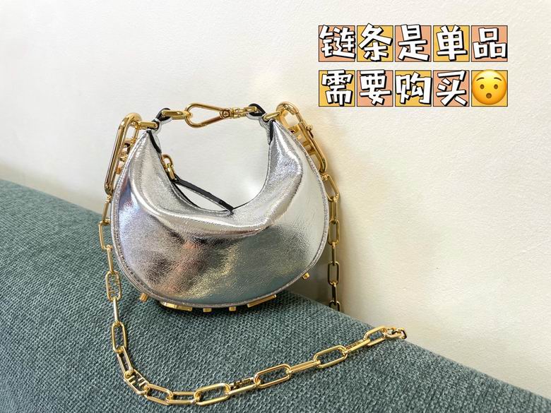 56852 5x16.5x14cm RF 5