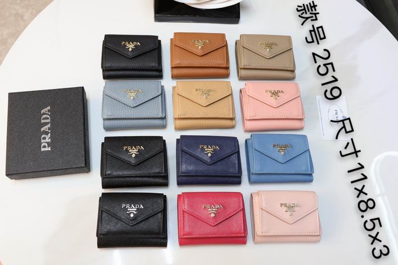 2519 10.5x9x3cm ZC 12色