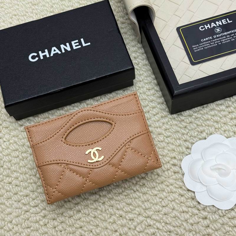 chanel A31# 8x11cm ZC 3
