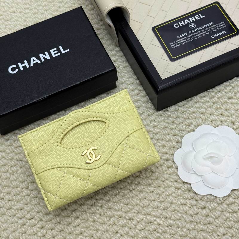 chanel A31# 8x11cm ZC 5