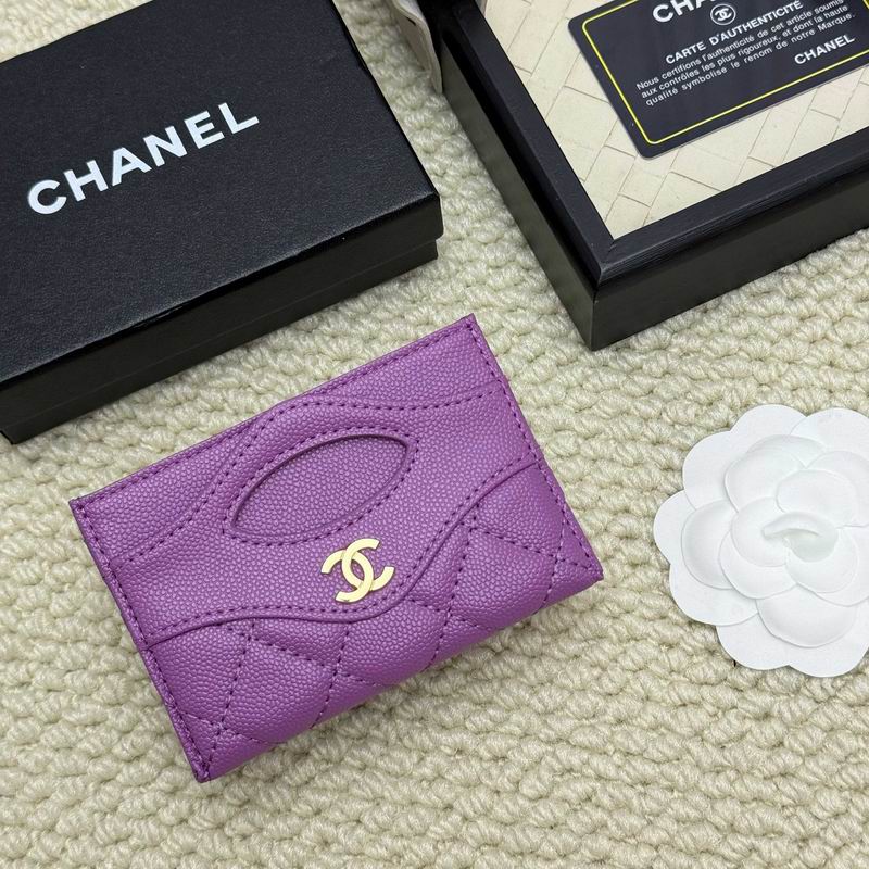 chanel A31# 8x11cm ZC 7
