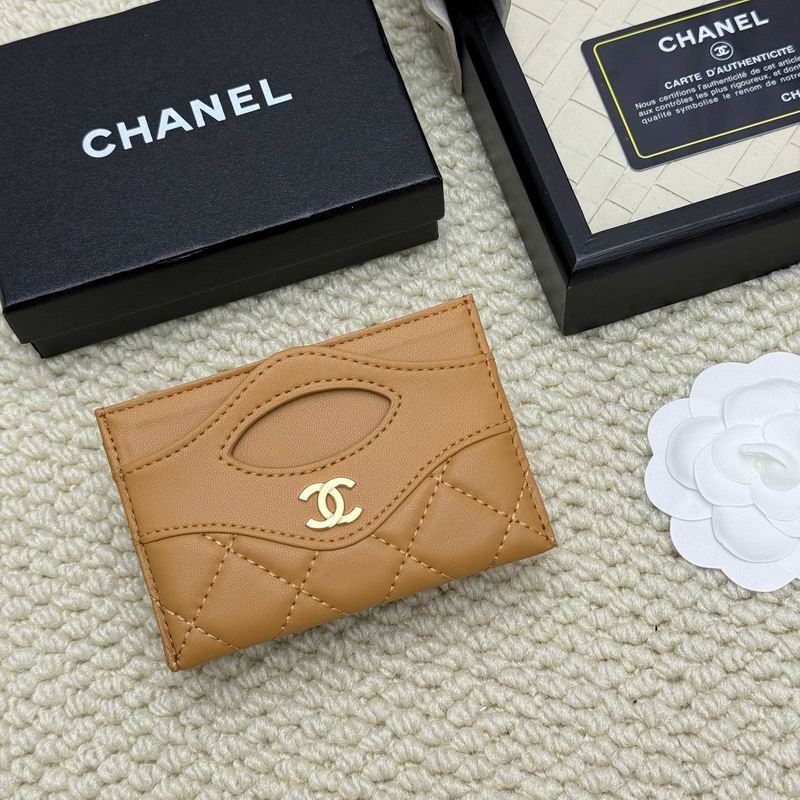 chanel A31# 8x11cm ZC 12